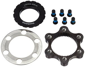 シマノ(SHIMANO) ディスクブレーキローターアダプター SM-RTAD05 1個入 ESMRTAD05