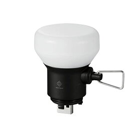 エレコム LEDランタン NESTOUT LAMP-1 専用ギア MAX300lm ブラック DE-NEST-GLP01BK