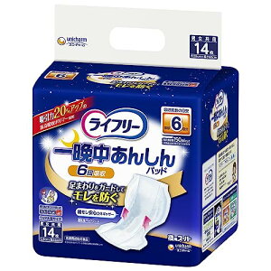 Ct[ e[vpAƂpbh Ӓ񂵂 pX[p[ 6z 14