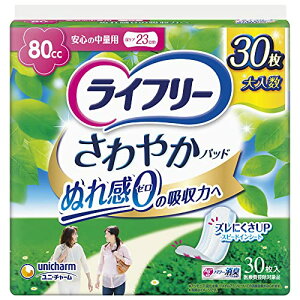 Ct[ ₩pbh p 80cc S̒ʗp 30 23cmyAꂪCɂȂz