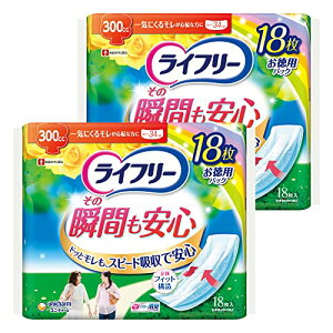 Ct[ ̏uԂS pAPApbh 300cc 18 34cmyCɂAꂪSzȕ z×2