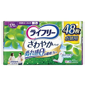 Ct[ fB ₩pbh 170cc(ԁEłSp)48kyA pl