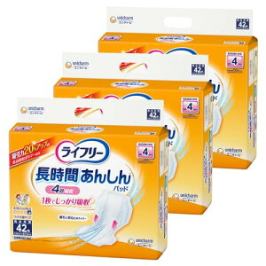 yP[X̔zCt[ e[vpAƂpbh Ԃ񂵂 pX[p[ 4z 126(42×3)yQĉ߂Ƃz