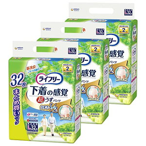 yP[X̔zCt[ pc^Cv ̊o^pc LTCY 32×3pbN 2z