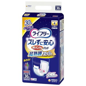 Ct[ pcpAƂpbh YɈSpcp p 4z zCg30