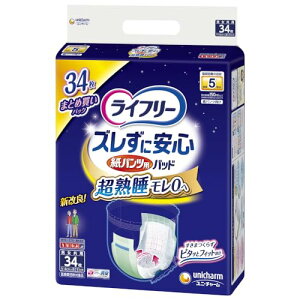 Ct[ pcpAƂpbh YɈSpcp pX[p[ 5z 34