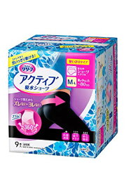 リリーフ アクティブ吸水ショーツМ9枚