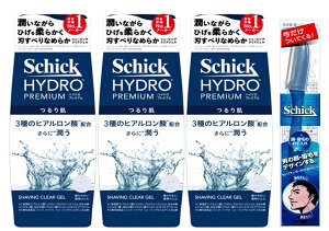 Schick(VbN) v~A VF[rOWF J~\ E Ђ VF[rO ݂ zCg Zbg 200O (x 3)