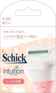 VbN Schick CgDCV Ƃ蔧 ֐n(3R)J~\ 