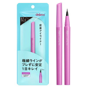 dejavu fW V[gMLbh 1 fB[vubN