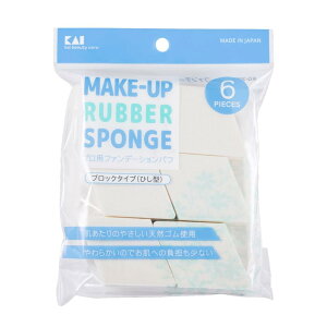 �L��(Kai Corporation) �t�@���f�[�V�����p�t ���C�N�X�|���W �N�b�V�����t�@���f �Ђ��^ 6P KQ3062 6�� (x 1)