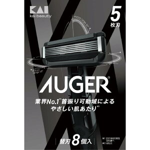 L AUGER 䓁 ֐n 8 Y J~\ E 5n j