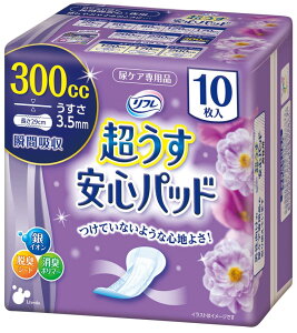 リフレ 超うす 安心パッド 失禁 尿モレ 尿漏れシート 薄型 吸収 消臭 300cc 10枚入