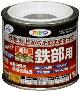 ATqy h yL ϋvSp 1/5L `R[gF  Tȑォ炻̂܂ܓh c 1h  ό {