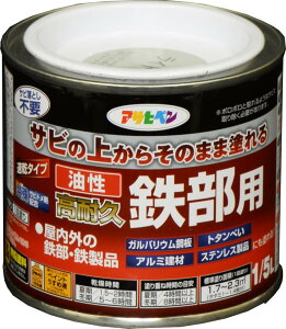 ATqy h yL ϋvSp 1/5L CgO[  Tȑォ炻̂܂ܓh c 1h  ό {