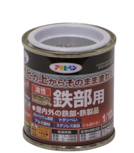 ATqy h yL ϋvSp 1/12L O[  Tȑォ炻̂܂ܓh c 1h  ό {