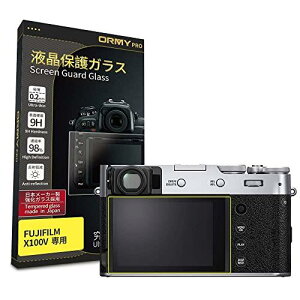 �y���ɂ�0.2mm�����K���X�zORMY �t���ی�K���X �t���ی�v���e�N�^�[ �t���ی�t�B���� FUJIFILM X100V �p �y���{�����Ɏq���ޗ��z�y�����d�x9H�z�y�����ߗ��z