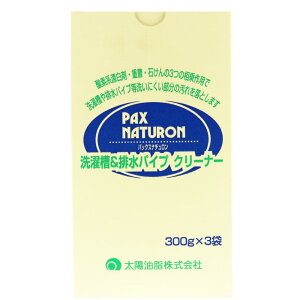 pbNXi` &rpCvN[i[300g×3܃Zbg 󑅃N[i[ Y z
