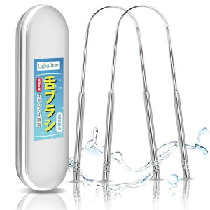 ��u���V �X�e�����X�� �^���O�X�N���[�p�[ �^���N���[�i�[ ��N���[�i�[�㖁����ې��| �g�ю��[�P�[�X 2�{ U���^ (�V���o�[)