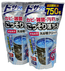 񉖑fn 󑅃N[i[ 1.5kg (750g×2Zbg)