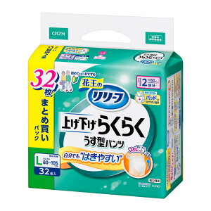 [t pc^Cv グ炭炭^pc 2񕪁yADL敪:lŕzL32 lpނ