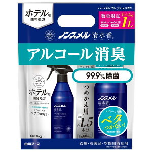 mX() n[otbV̍ {́E߂pE`Zbg LXv[ F lߑւt  x^Ȃ Eʊܕsgp   