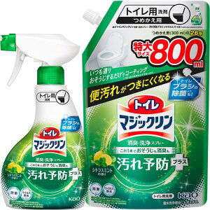 y܂ƂߔzgC}WbNLEXv[ \hvX VgX~g̍ {350ml+lւ800ml