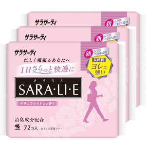 y܂ƂߔzTT[eB TG i`l̍ ̃V[gi72×3pbNjipeB[Ci[jLz