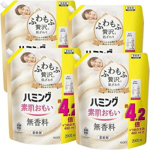yP[X̔zn~Of _ ӂґȔEn~ONo.1̂炩 f  lւp 2000ml×4