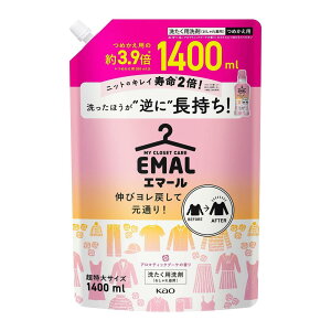 yeʁzG}[ Lу߂ČʂAقAtɒ! A}eBbNu[P̍ lւp 1,400ml