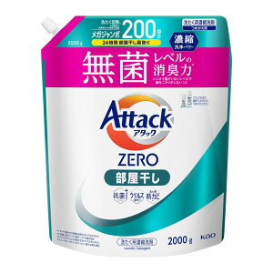 A^bNZERO A^bNt̎j ō̐́Bۃx̏L  lߑւ 2000g