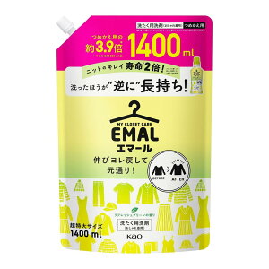 yeʁzG}[ Lу߂ČʂAقAtɒI tbVO[̍ lւp 1,400ml