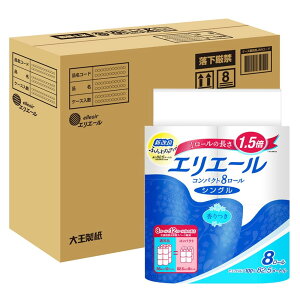 エリエール トイレットペーパー 1.5倍巻き 82.5m×32ロール(8ロール×4パック) シングル パルプ100% リラックス感のある香り 【ハーフケース】【EC限定ケース入数】