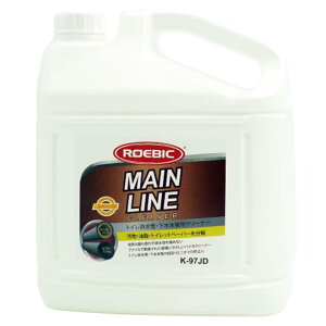 �G���A�C�I�[�W���p�� �g�C���r���ǁE�����{�Ǘp�o�C�I�N���[�i�[ ���[�r�b�N K-97JD 4L