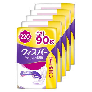 [܂ƂߔEe]EBXp[ S 220cc 90 (18×5pbN) (ARpbh AƂpbh p)ySpz