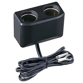 セイワ(SEIWA) 車内用品 電源ソケット 2連 IMP077 プラグ抜け防止 12V/24V車対応 約2m ドライブレコーダー&電装品取付用