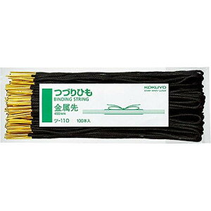 RN ÂЂ  100{ (Xt16{+PP׎8{) 450mm c-110