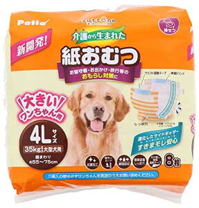 yeBI(Petio) pIc zuttone 삩琶܂ꂽނ 4L 8 zCg