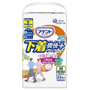 Aeg ^pc M jp 22 uvX ylŕz
