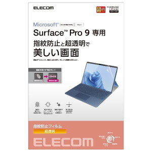 �G���R�� Surface Pro 9 Surface Pro 9 With 5G �ی�t�B���� �h�w�� ������ TB-MSP9FLFANG �N���A
