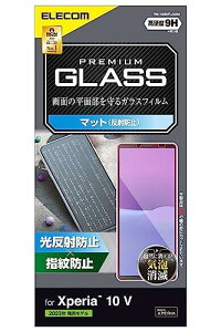 �G���R�� Xperia 10 V [ SO-52D / SOG11 ] �K���X�t�B���� �}�b�g �d�x9H �A���`�O���A ���˖h�~ �w��h�~ �C�A�h�~ �N���A PM-X232FLGGM