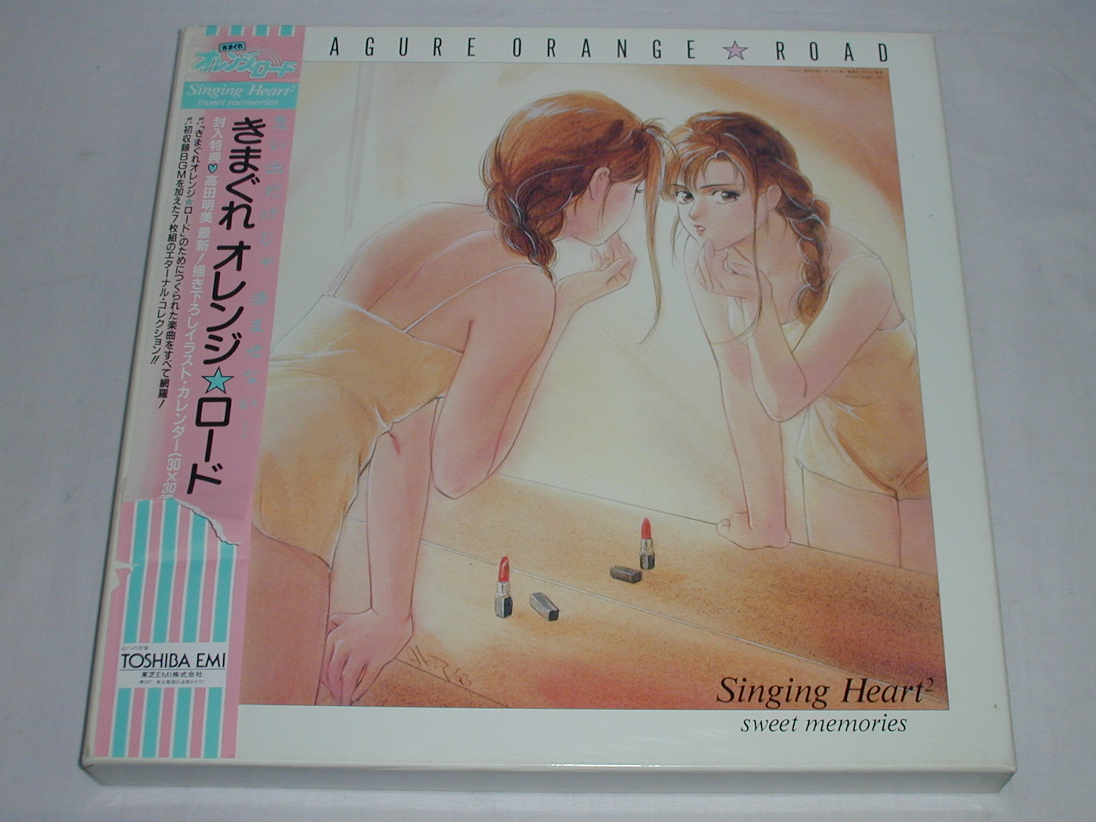（ＣＤ）きまぐれオレンジロード Singing Heart2 sweet memories　7枚組CD-BOX | ＴＳＫ　ｅ−ＳＨＯＰ