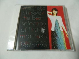 （CD） 森高千里/the best selection of first moritaka 1987-1993【中古】