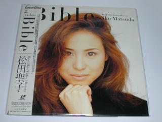 付与 ＬＤ：レーザーディスク 新作製品 世界最高品質人気 松田聖子 Video Bible 中古