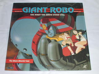 世界の人気ブランド ＬＤ：レーザーディスク GIANT ROBO 結婚祝い 輸入盤 中古 ジャイアントロボ