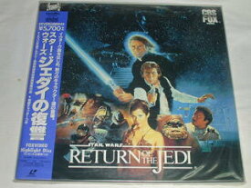 （LD：レーザーディスク）スター・ウォーズ　ジェダイの復讐【中古】