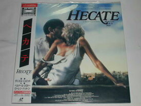 （LD：レーザーディスク）ヘカテ HECATE 監督：ダニエル・シュミット【中古】