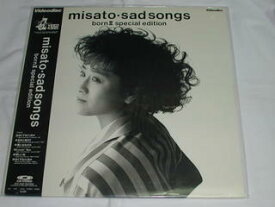 （LD：レーザーディスク）渡辺美里／misato・bornII special edition sad songs【中古】