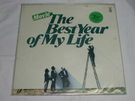 （LD：レーザーディスク）OFF COURSE/The Best Year of My Life【中古】