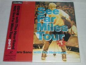（LD：レーザーディスク）佐野元春 WITH THE HEATLAND／1992 See Far Miles Tour Part1【中古】